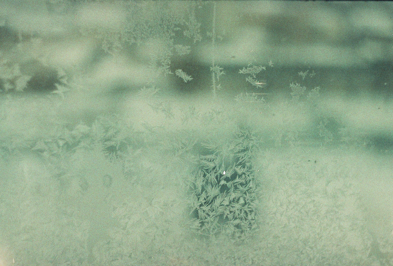 как-то была зима